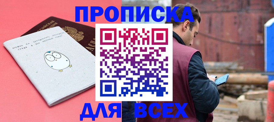 форма 3 в Тырныаузе